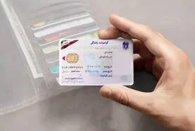 اطلاعیه جدید دولت درباره گواهینامه رانندگی | خبر مهم درباره گواهینامه رانندگی