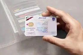 اطلاعیه مهم دولت برای گواهینامه رانندگی | شرایط جدید برای دارندگان گواهینامه رانندگی 