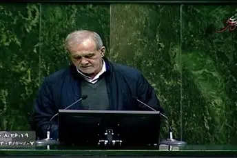 خبر خوش رئیس جمهور برای بازنشستگان؛ افزایش بی‌سابقه حقوق بازنشستگان با دستور پزشکیان