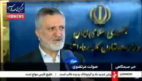 توزیع سبد‌کالا ویژه ۷۰۰ هزار تومانی از این ماه | مشمولان سبدکالا جدید مشخص شدند+جزییات
