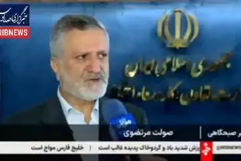 توزیع سبد‌کالا ویژه ۷۰۰ هزار تومانی از این ماه | مشمولان سبدکالا جدید مشخص شدند+جزییات