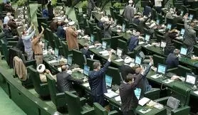 برنامه‌‎های مجلس برای افزایش رقم یارانه متناسب با تورم 