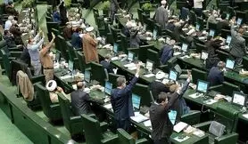 برنامه‌‎های مجلس برای افزایش رقم یارانه متناسب با تورم 