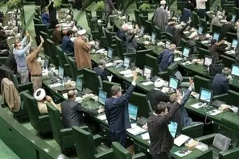 مجلس جلو حذف یارانه نقدی ایستاد | خبر خوش برای یارانه بگیران درباره واریزی جدید شهریور ماه